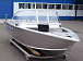 Алюминиевая лодка Wyatboat-390 DCM Увеличенный борт в Черкесске