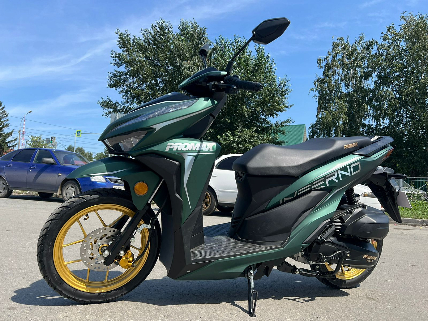 Скутер PROMAX INFERNO 250 (49) в Черкесске