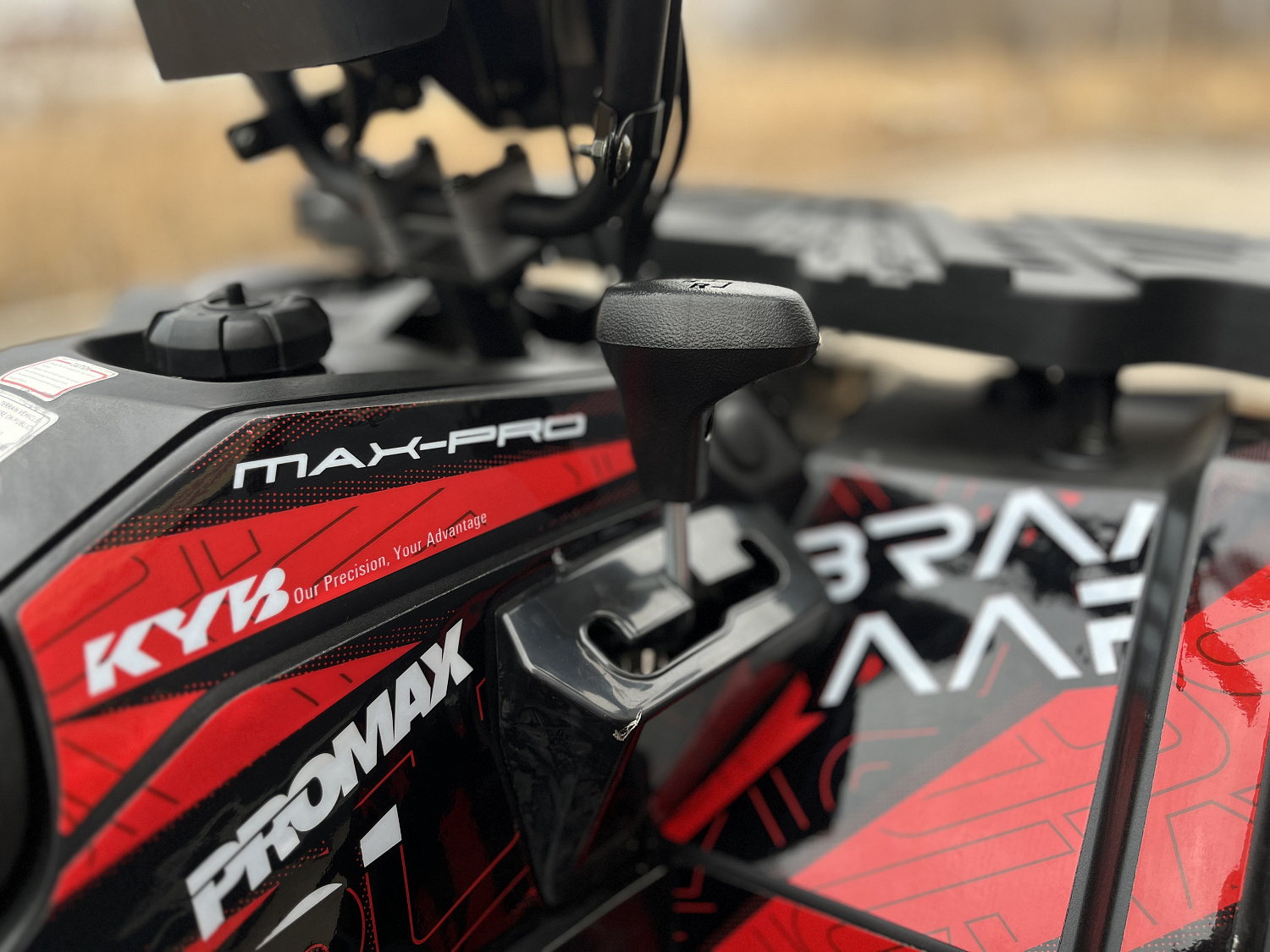 Квадроцикл PROMAX TAURUS 300 MAX-PRO LONG в Черкесске