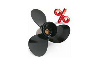 Скидки до 50% на ГРЕБНЫЕ ВИНТЫ Suzuki  Yamaha  Mercury  Tohatsu