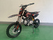 Питбайк JHLMOTO JHL MK125 (14/12) в Черкесске