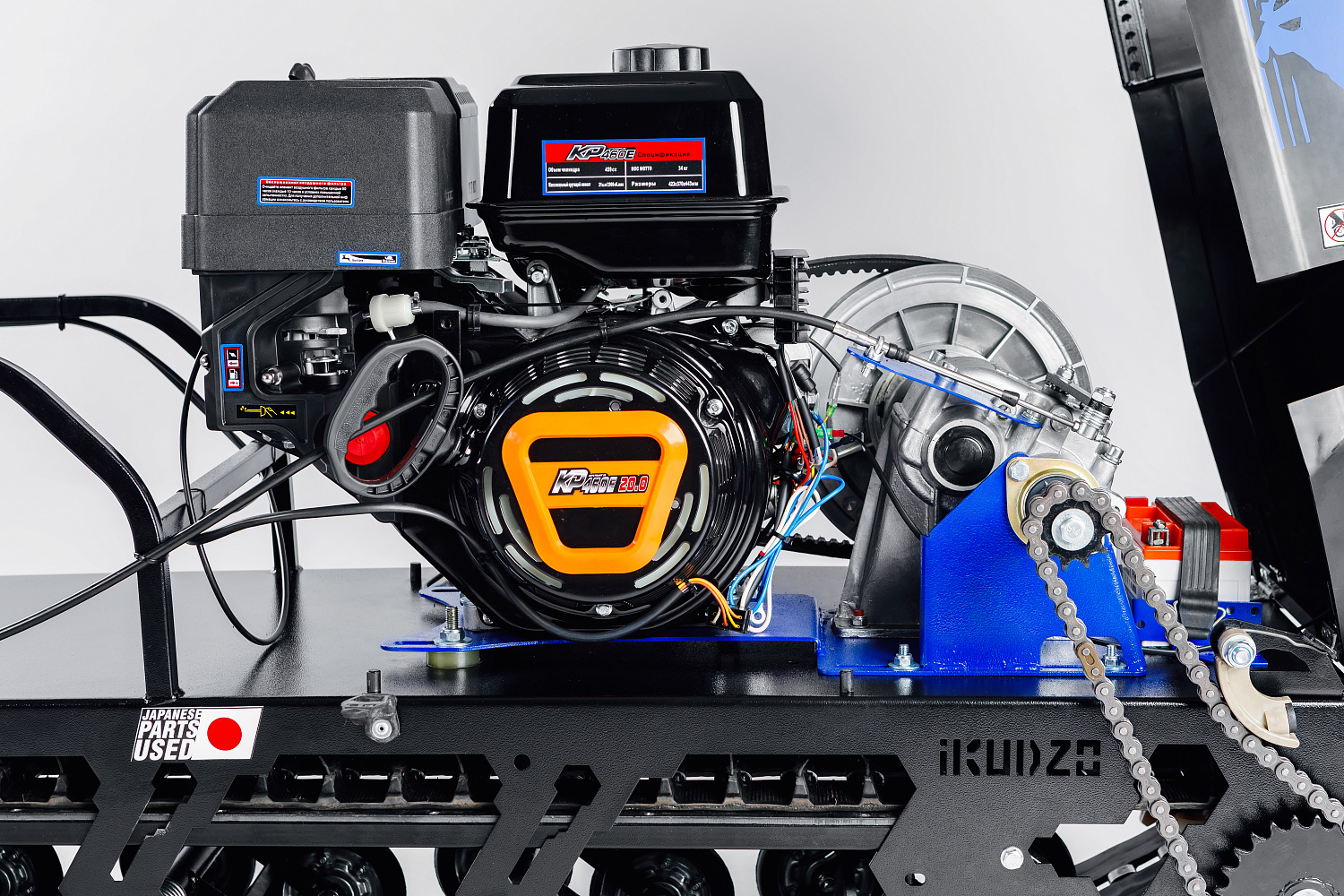 МОТОБУКСИРОВЩИК IKUDZO LONG 2.0 1700/500 EKR19 в Черкесске