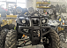 Квадроцикл PROMAX LEO 300 Max (кардан) в Черкесске