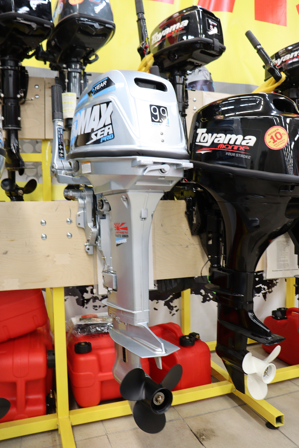 Лодочный мотор PROMAX SP9.9FHS (20) PRO в Черкесске