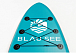 НАДУВНОЙ SUP-BOARD BUSINESS LIGHT BLUE 10 в Черкесске
