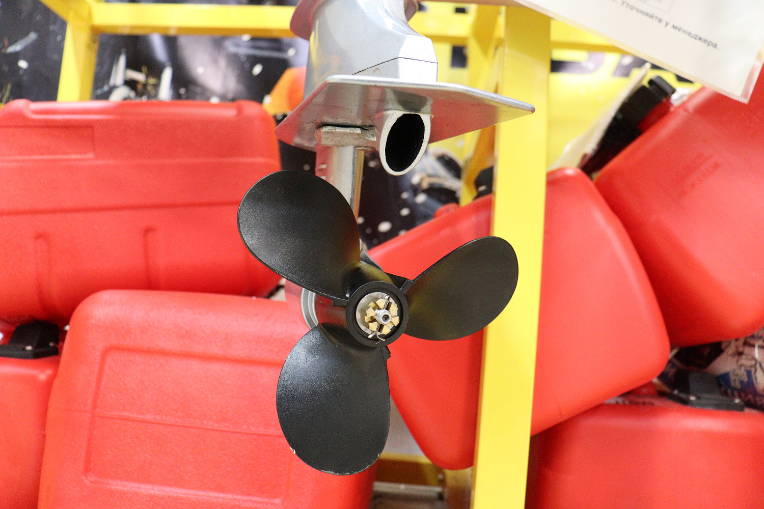 Лодочный мотор PROMAX SP6.2FHS (внешний бак 12 л) в Черкесске