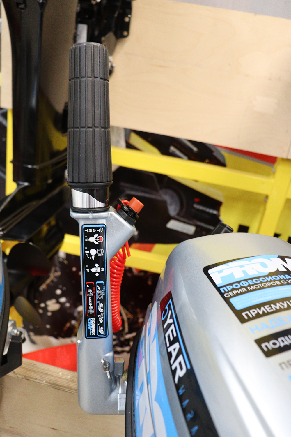 Лодочный мотор PROMAX SP6.2FHS (внешний бак 12 л) в Черкесске