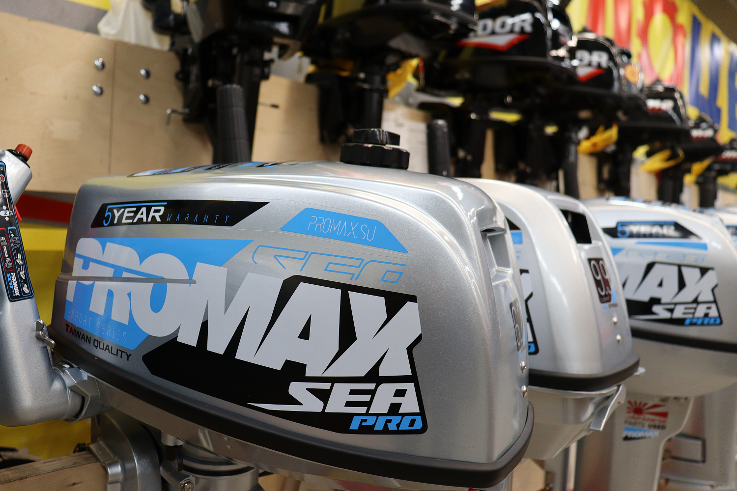 Лодочный мотор PROMAX SP6.2FHS (внешний бак 12 л) в Черкесске