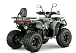 Квадроцикл YACOTA DRAGON LUX LD в Черкесске
