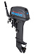 Лодочный мотор SEANOVO SN9.9FHS ENDURO в Черкесске