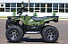 Квадроцикл IRBIS ATV 250 LUX (+лебедка) в Черкесске
