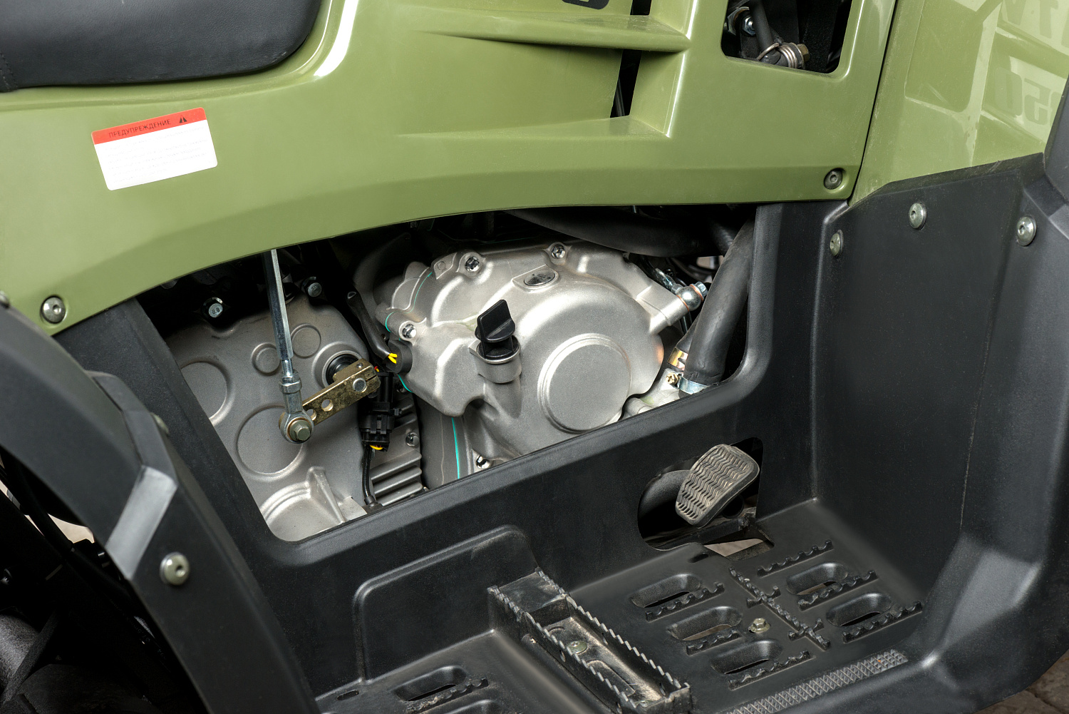 Квадроцикл IRBIS ATV 300 в Черкесске