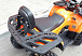 Квадроцикл PROMAX WILD 2.0 190 LUX в Черкесске