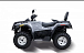 Квадроцикл HISUN TACTIC 550 (HS550ATV) NORMAL в Черкесске
