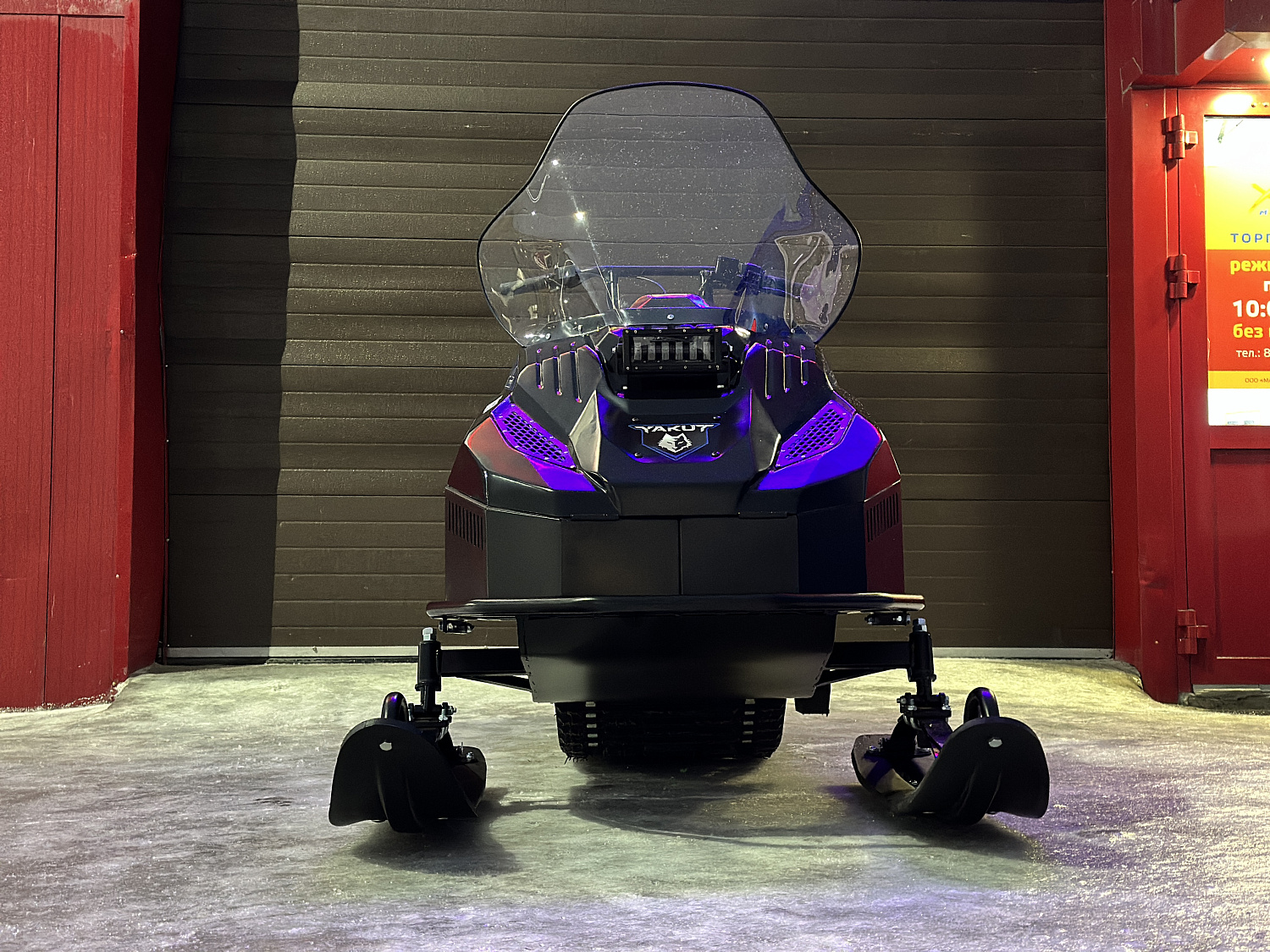 Снегоход PROMAX YAKUT 500 2.0 4T 20 в Черкесске