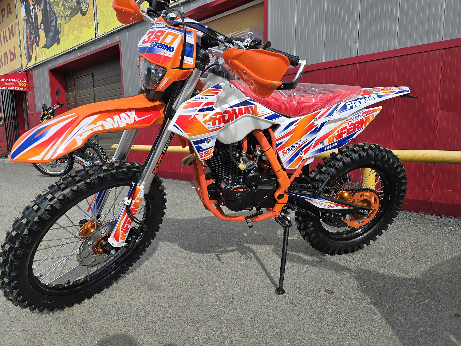 Кроссовый мотоцикл PROMAX INFERNO 380 (4 valves, 5 gears) в Черкесске