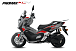 МаксиСкутер PROMAX-HONDA ADV 150 (49) EFI (Inspired by HONDA) в Черкесске