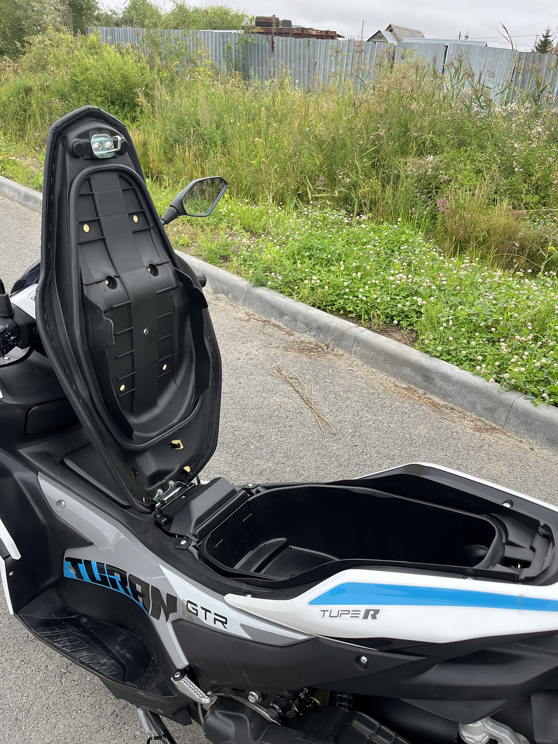 Скутер PROMAX TURAN 250 (49) в Черкесске