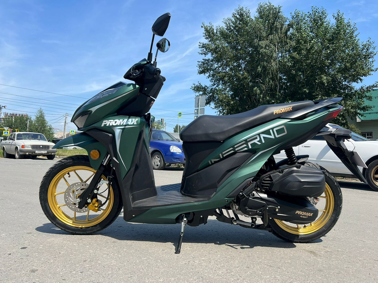 Скутер PROMAX INFERNO 250 (49) в Черкесске