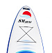 САП (SUP) Board SMARINE 10.6 в Черкесске