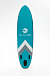 НАДУВНОЙ SUP-BOARD BUSINESS LIGHT BLUE 10,6 в Черкесске