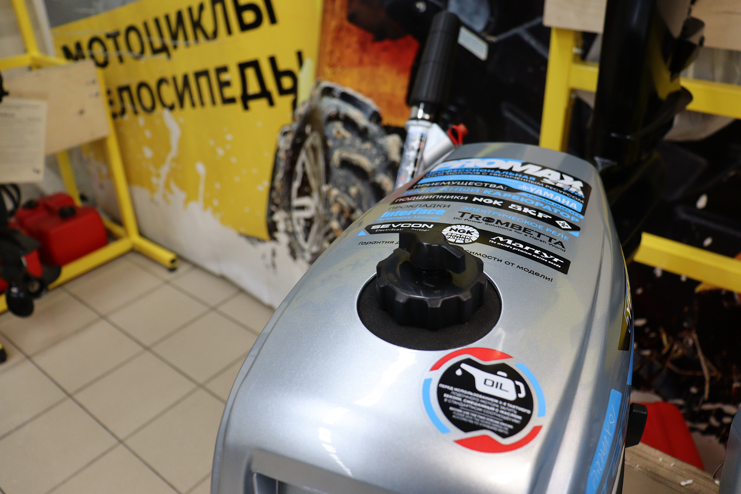 Лодочный мотор PROMAX SP5FHS (внешний бак 12 л) в Черкесске