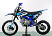 Питбайк PROMAX CROSS 145CC 17/14 в Черкесске