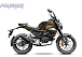 Мопед PROMAX CB150PR (49) в Черкесске