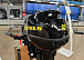 Лодочный мотор STELS 9.9HP в Черкесске