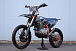 Мотоцикл JHLMOTO JHL Z4 PR250 (172FMM-5) в Черкесске