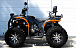 Квадроцикл PROMAX 300 4X4 ALL ROAD в Черкесске