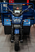 Трицикл CJ Scarab 350 в Черкесске