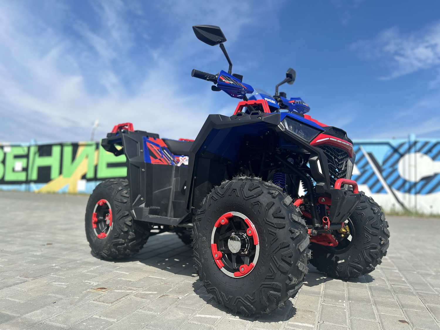 Квадроцикл FAIDET URBAN 150 в Черкесске