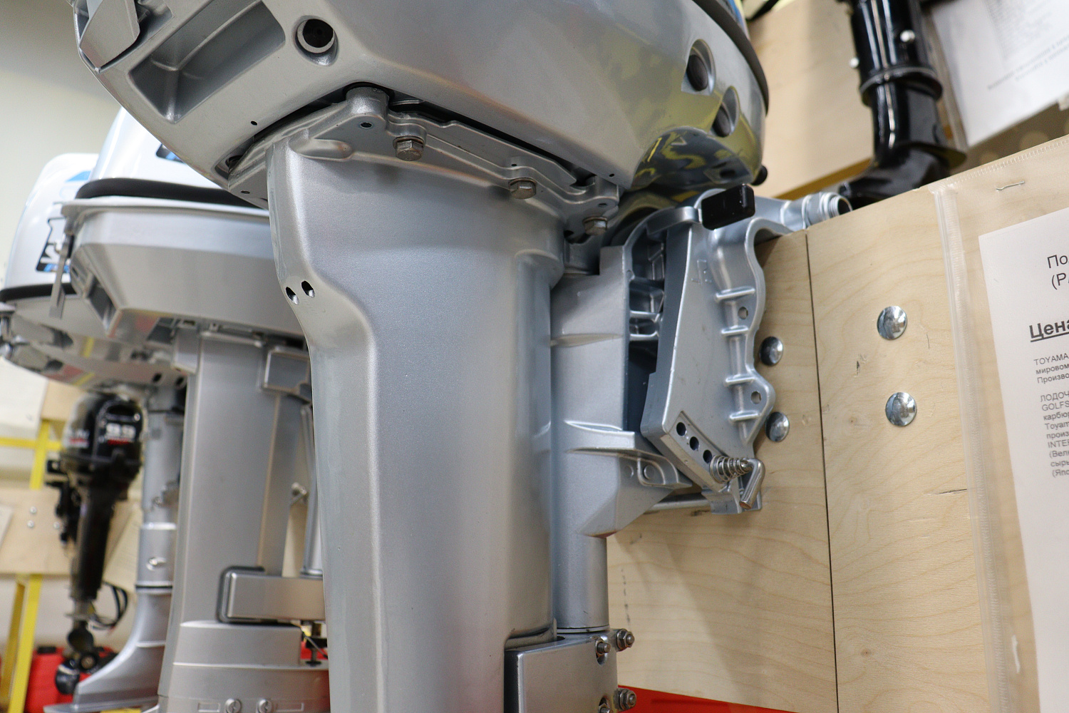 Лодочный мотор PROMAX SP9.9FHS (15) EXTRA в Черкесске