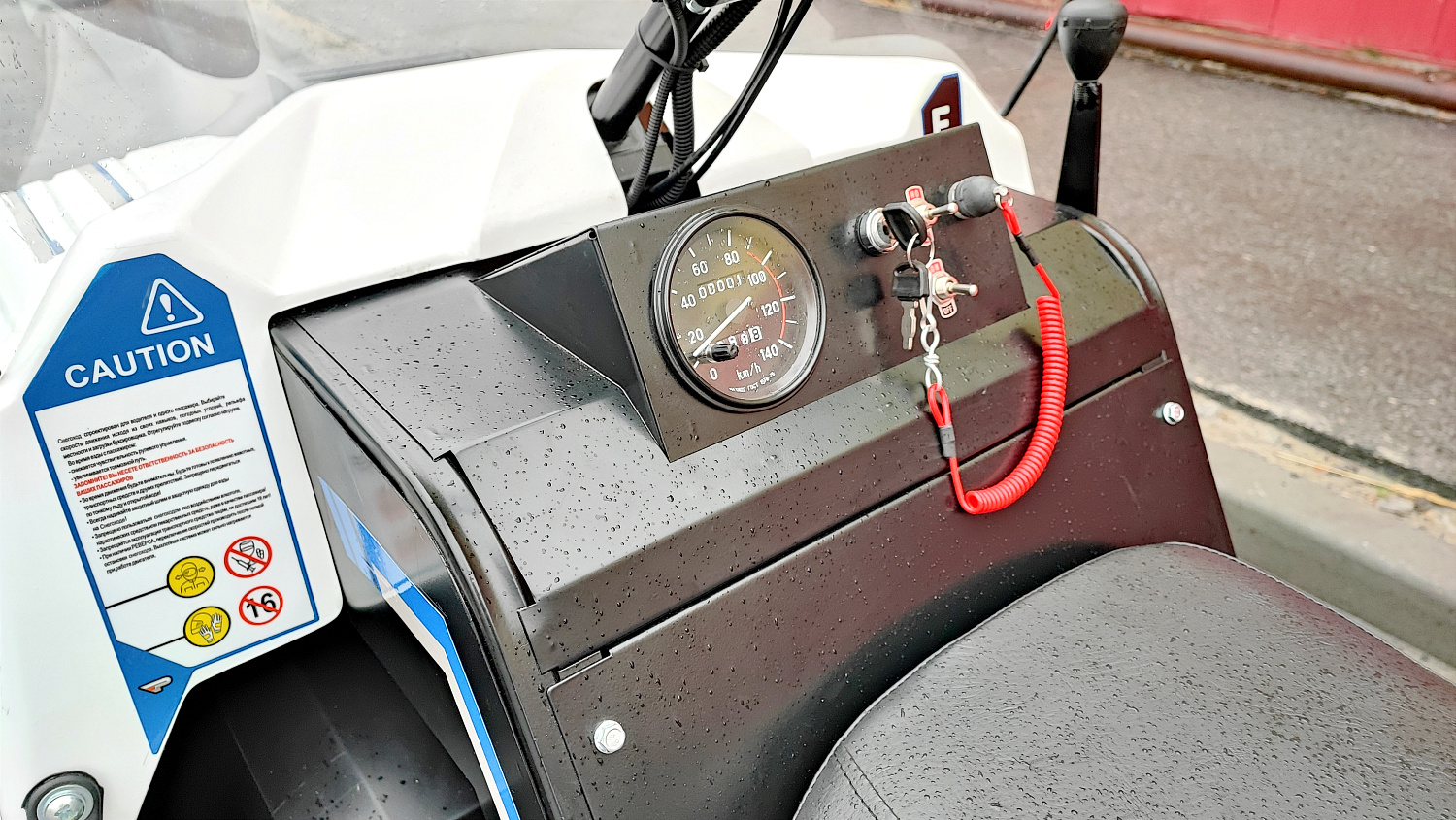 Снегоход PROMAX SNOWBEAR V3 800 4T ST в Черкесске