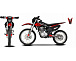 Мотоцикл JHLMOTO JHL MX250 CB250D-G (ZS165FML) в Черкесске