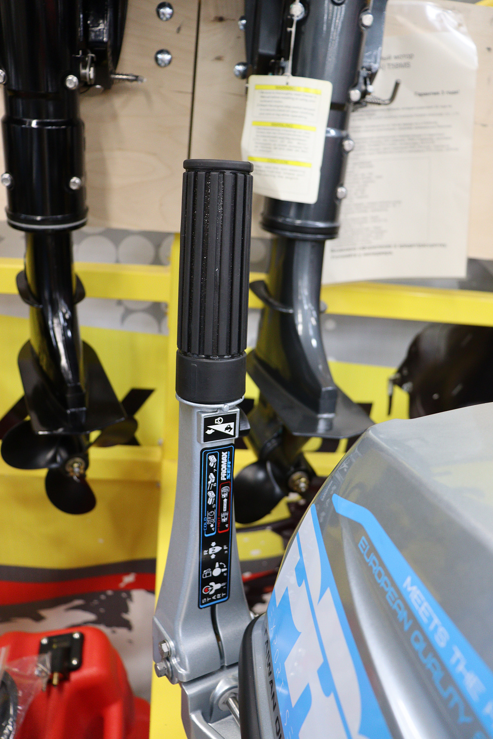 Лодочный мотор PROMAX SP9.9FHS (20) PRO в Черкесске