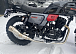 Мотоцикл TMBK FAHRENHEIT 250 (165 FMM) в Черкесске