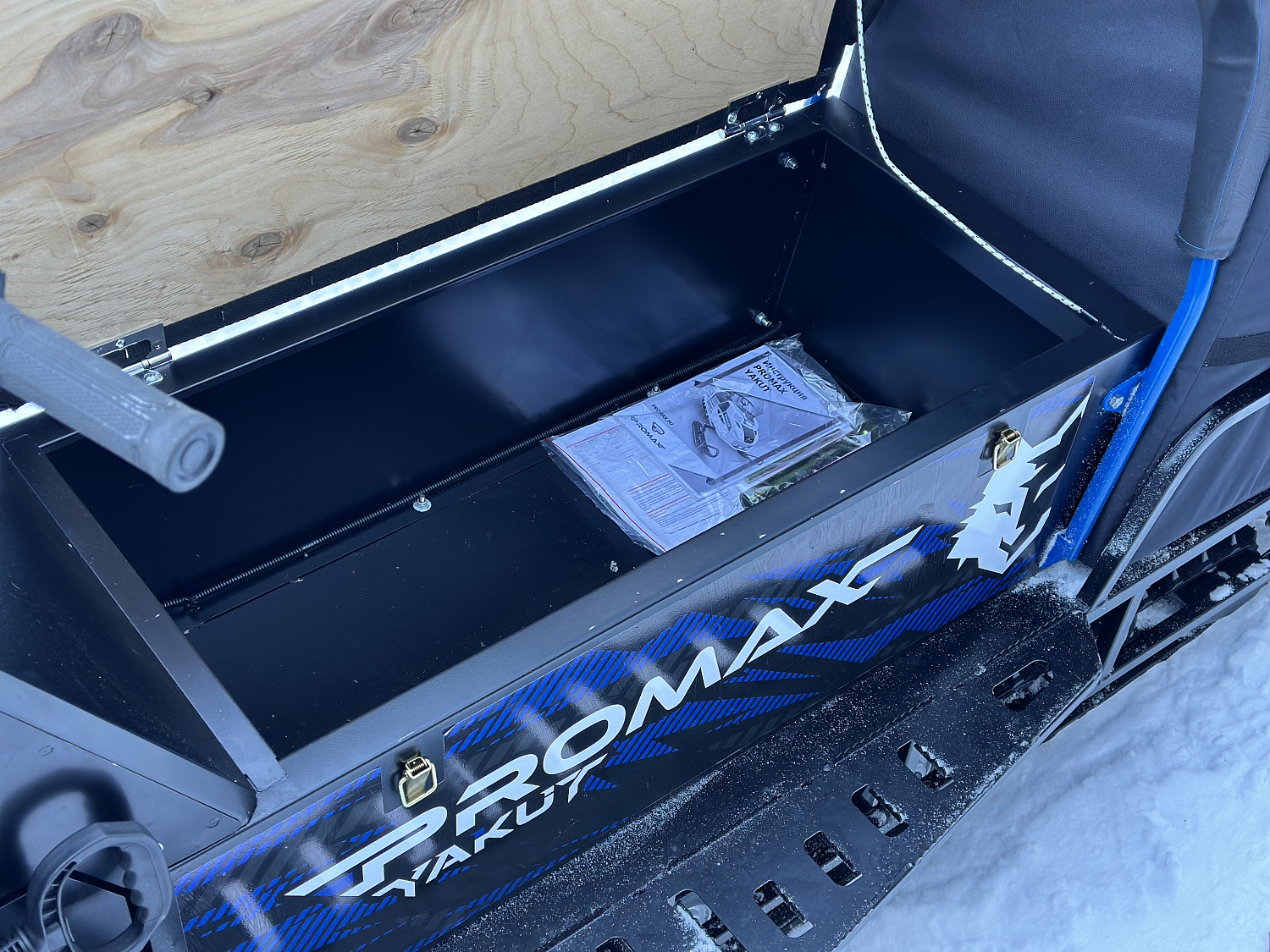 Снегоход PROMAX YAKUT 500 LONG 2.0 4T 29 в Черкесске