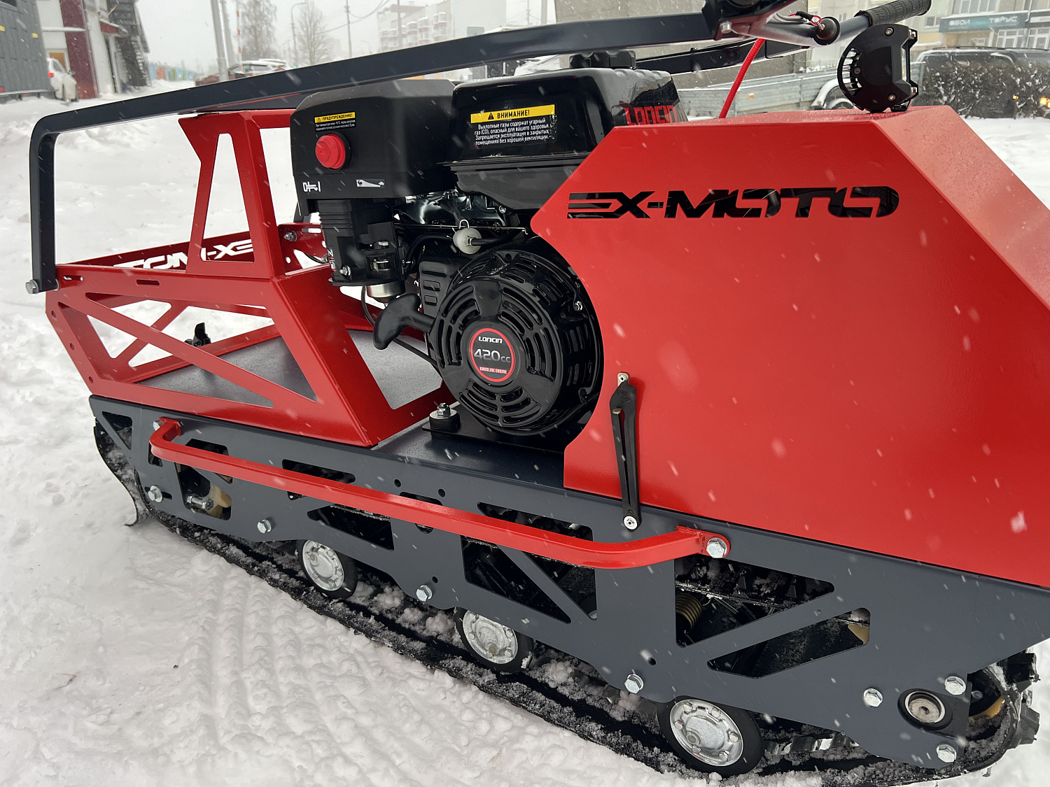 Мотобуксировщик EX-MOTO SNOWDOG S500 15л.с в Черкесске