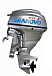 Лодочный мотор SEANOVO SNEF30FEL-T - EFI в Черкесске