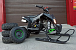 Квадроцикл PROMAX SNOW-RRO 150 + зимний комплект в Черкесске