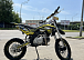 Мотоцикл (питбайк) PROMAX FIDET (ФАЙДЕТ) 145E 17/14 в Черкесске