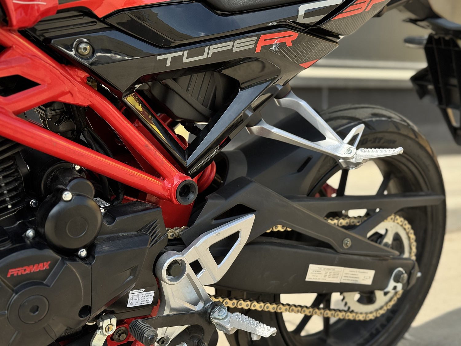 Мотоцикл PROMAX CB300 в Черкесске