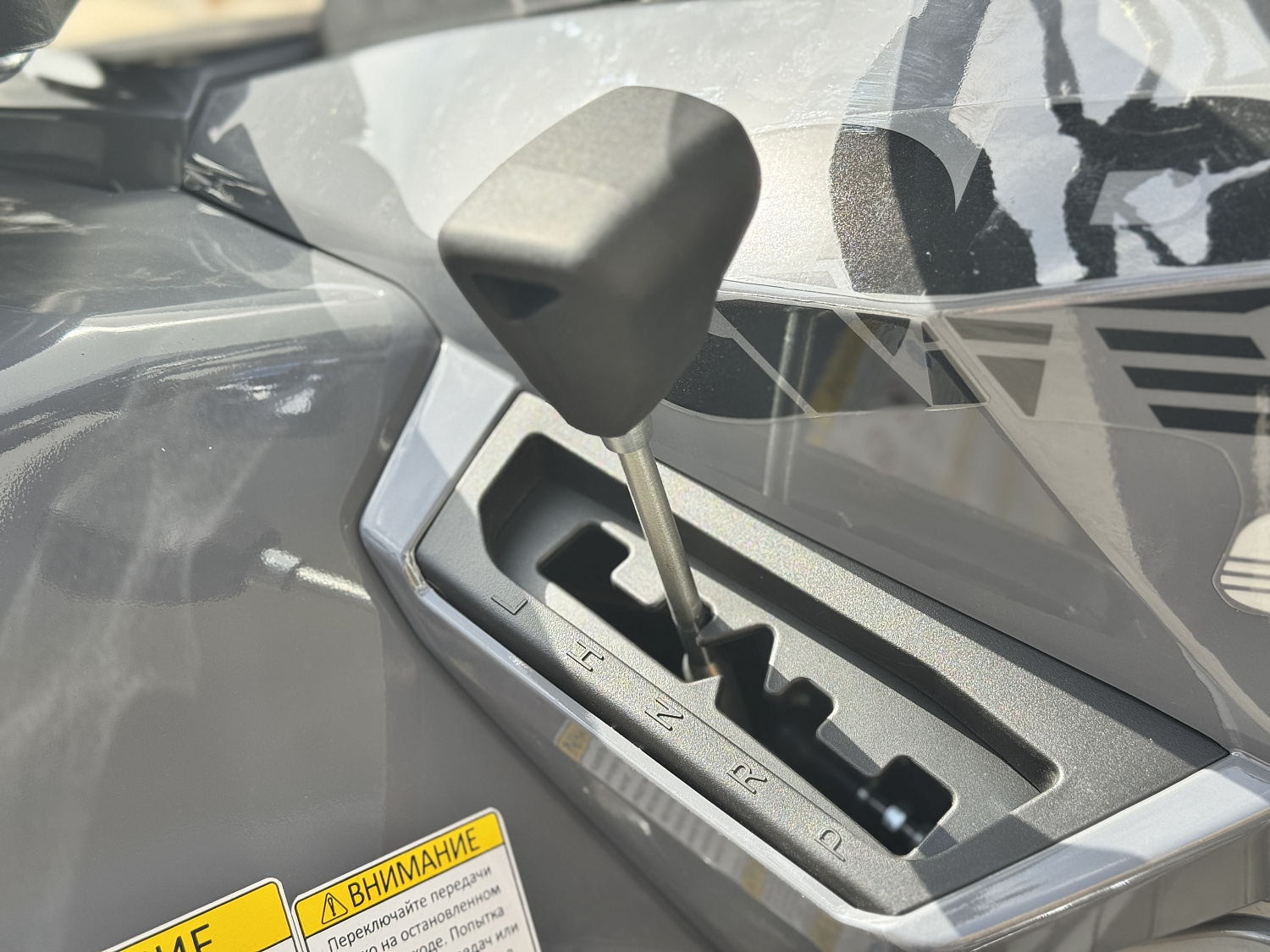 Квадроцикл HND QRX 650 PRO в Черкесске