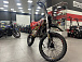 Мотоцикл (питбайк) PROMAX FIDET (ФАЙДЕТ) 190E MAX PRO LUX 19/16 в Черкесске