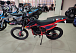Кроссовый мотоцикл PROMAX MX280 в Черкесске