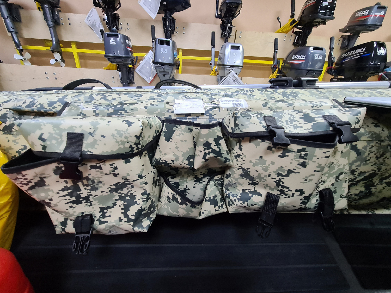 ОРГАНАЙЗЕР БОРТОВОЙ БОЛЬШОЙ ДЛЯ ЛОДОК ПВХ 70Х22,5Х12 СМ в Черкесске