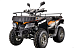 Квадроцикл YACOTA CABO 200LD в Черкесске