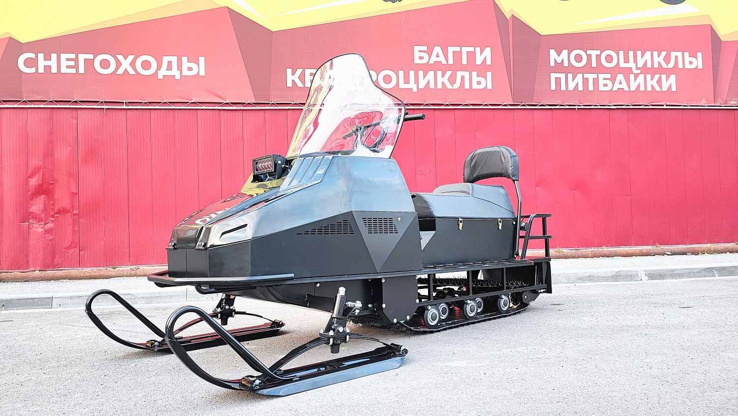 Снегоход PROMAX YAKUT 500 2.0 4T 29 в Черкесске